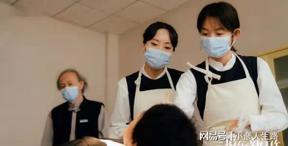 《三悅有了新工作》大冤種在殯儀館上班，一部喪喪的小暖劇