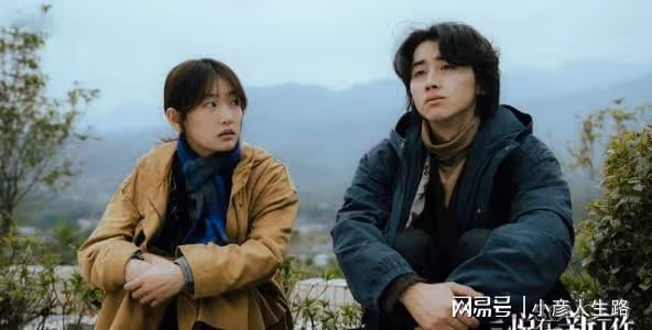 《三悅有了新工作》大冤種在殯儀館上班,一部喪喪的小暖劇
