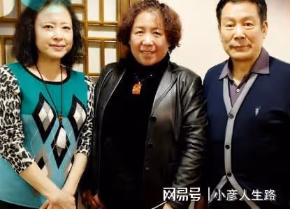 李小燕：41歲嫁大15歲二婚的徐敏，婚後夫妻和睦，晚年幸福