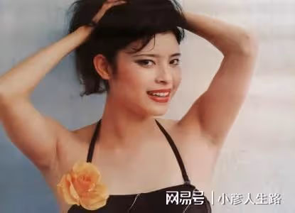 李小燕:41歲嫁大15歲二婚的徐敏,婚後夫妻和睦,晚年幸福