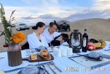 孫茜慶結婚九周年,「家暴烏龍」後曬全家福,與老公兒子幸福同框