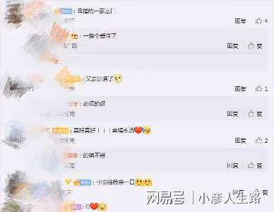 孫茜慶結婚九周年，「家暴烏龍」後曬全家福，與老公兒子幸福同框
