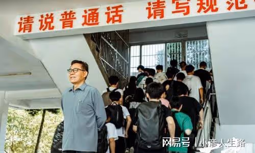 《大考》我都是為你好,周博文和董碧華的親情綁架,效果卻不佳