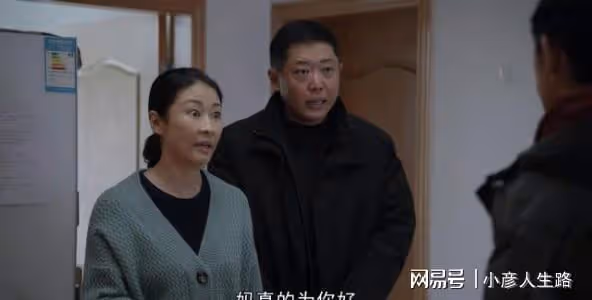 《大考》我都是為你好,周博文和董碧華的親情綁架,效果卻不佳