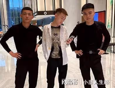 繼二驢之後,網紅宇將軍再次叫囂高迪、辛巴、劉叉叉,網友:飄了