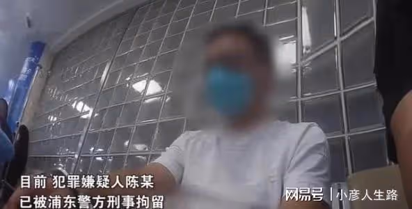 中介男子偽裝房東身份,9年騙走老人1050萬