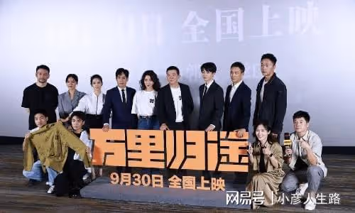 王一博新片《長空之王》撤檔後,最大贏家不是王俊凱,而是甄子丹