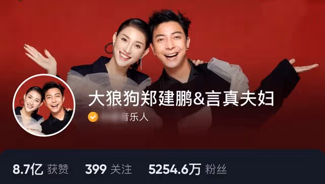 曝沈騰離婚欲娶小三!網傳其老婆早已懷二胎,親姐回復傳聞引猜測