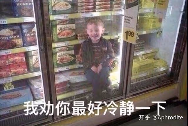 好聽的聲音對女生殺傷力有多大?女神自述:閉著眼我也要上