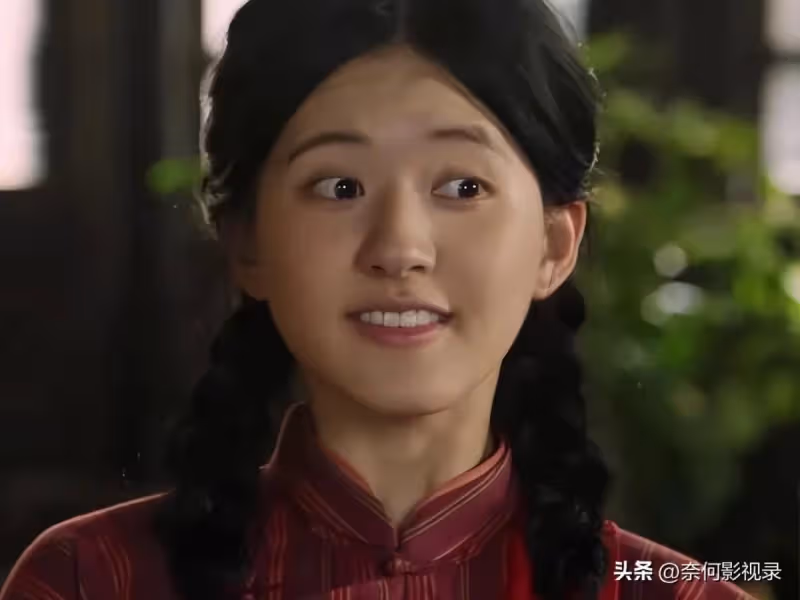 初代居委會主任趙露思紮根《胡同》