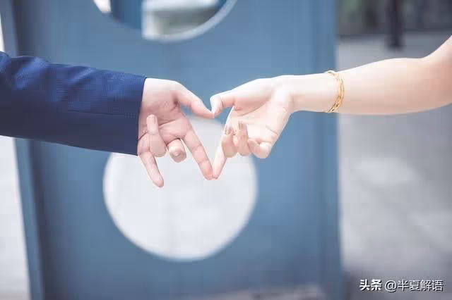 妻子要和公婆同住,丈夫強烈阻攔:我父母的房憑啥送給你弟弟結婚