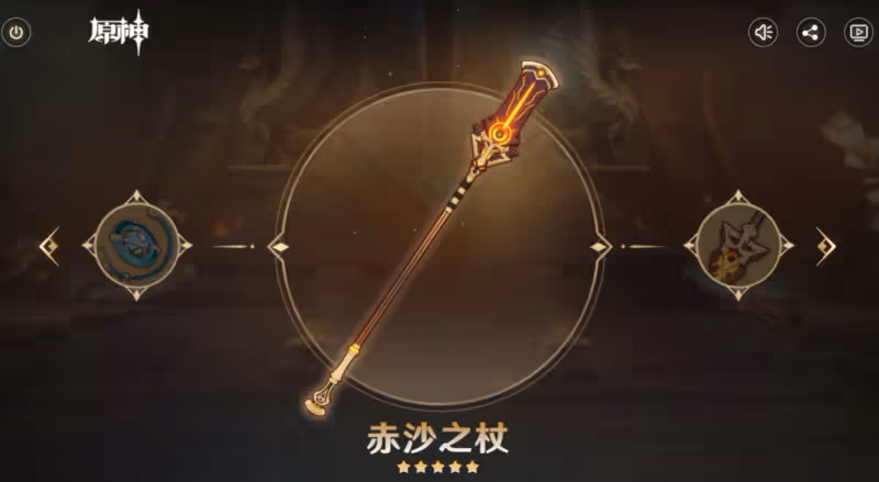 原神賽諾專武預定T0？1階提升136%攻擊，平民玩家必抽的神器！