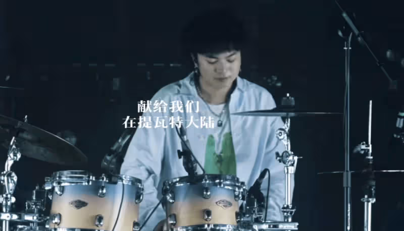 原神二創音樂會太絕了，國樂古箏+西洋交響樂，玩家：天籟之音！