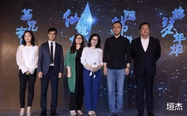 李易峰背後真正的資本 「乾坤大挪移」的老手