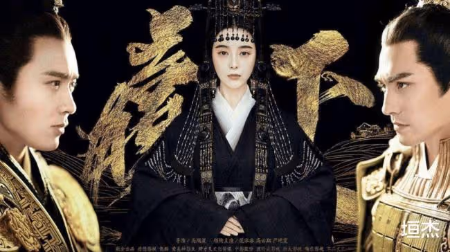 李易峰背後真正的資本 「乾坤大挪移」的老手
