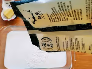 免烤箱，一次就成功！軟糯唧唧的巧克力糯米糍，好吃到轉圈圈~！