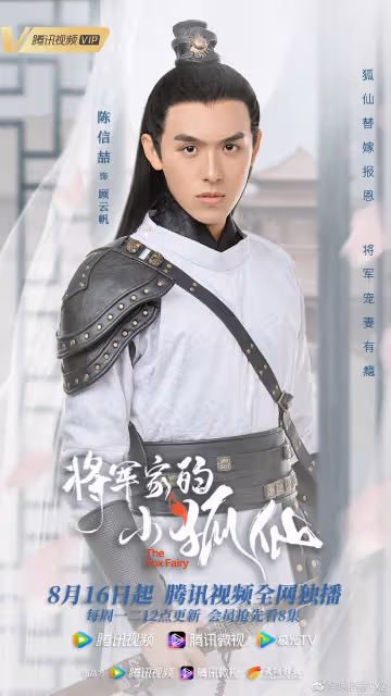 黎耀祥隔24年再演豬八戒獲好評　「孫悟空」演員原來是馬來西亞人！