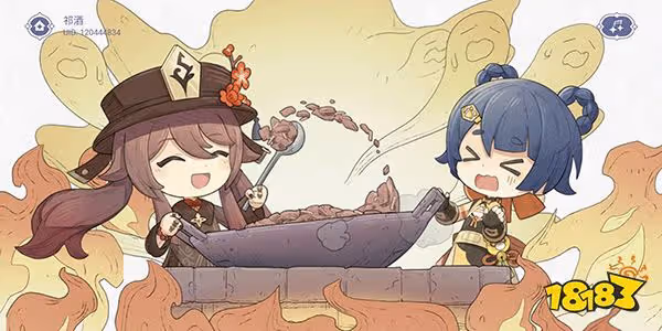 原神繪憶星辰網頁活動上線 參與可得原石等遊戲內獎勵