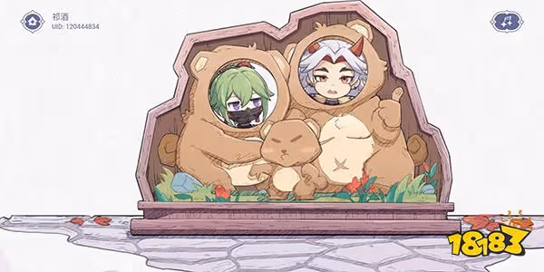 原神繪憶星辰網頁活動上線 參與可得原石等遊戲內獎勵
