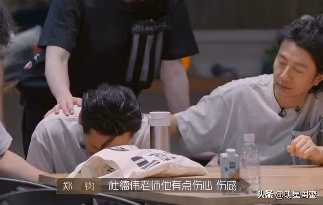 《披哥2》五公戲劇化:仁科拋棄陳小春,潘瑋柏沒選吳克群