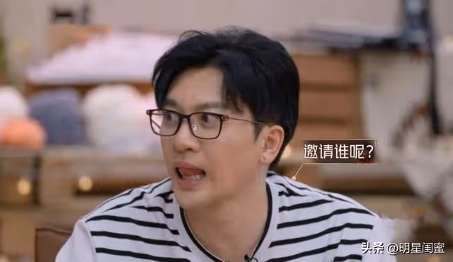 《披哥2》五公戲劇化:仁科拋棄陳小春,潘瑋柏沒選吳克群