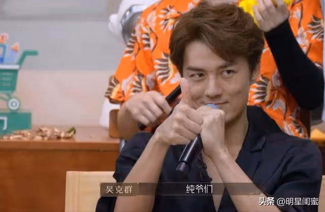 《披哥2》五公戲劇化:仁科拋棄陳小春,潘瑋柏沒選吳克群