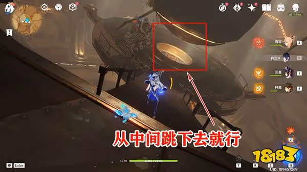原神阿弗拉圖之惑世界任務全流程 荼訶落谷封印怎麼破除