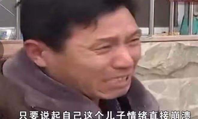 兒子花光父親200萬積蓄，對父親大打出手說：誰讓你就給這麼點錢