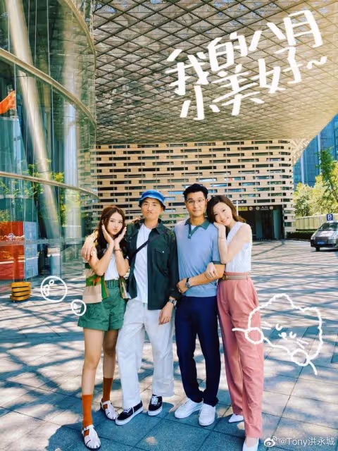 心酸!TVB上位小生北上開工3個月終返港,女兒將其視作陌生人
