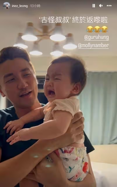 心酸!TVB上位小生北上開工3個月終返港,女兒將其視作陌生人
