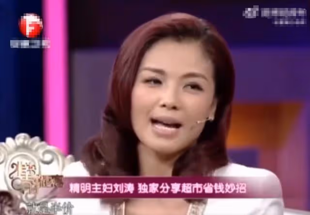44歲劉濤高調曬口紅!20支擺滿桌價值超六千,折斷後接著用太節儉
