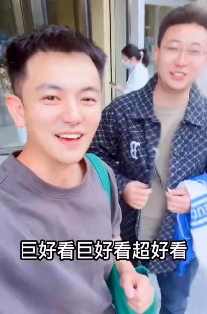 32歲演員當快遞員!擠公交地鐵輾轉5地送衣服,凌晨一點才到家