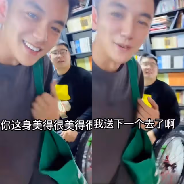 32歲演員當快遞員!擠公交地鐵輾轉5地送衣服,凌晨一點才到家