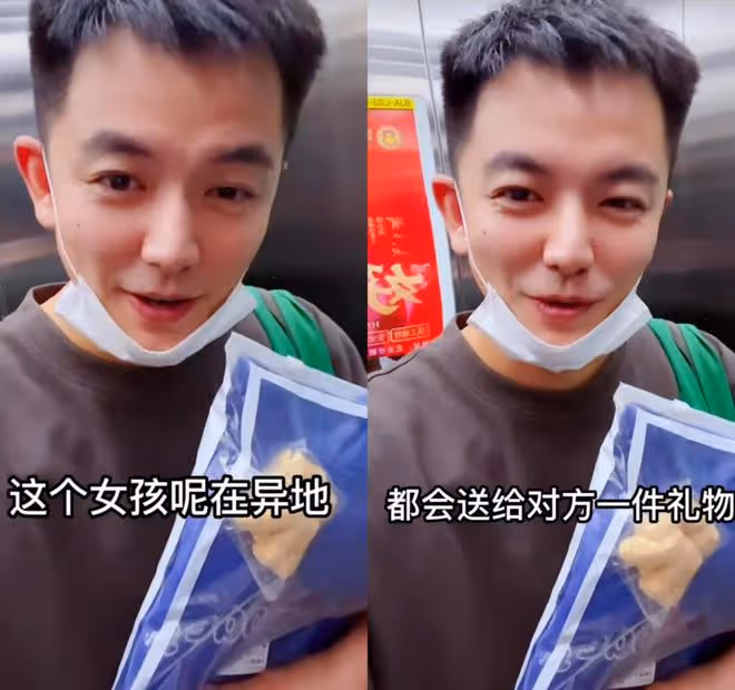 32歲演員當快遞員!擠公交地鐵輾轉5地送衣服,凌晨一點才到家