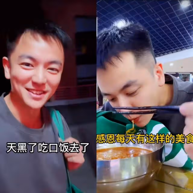 32歲演員當快遞員！擠公交地鐵輾轉5地送衣服，凌晨一點才到家
