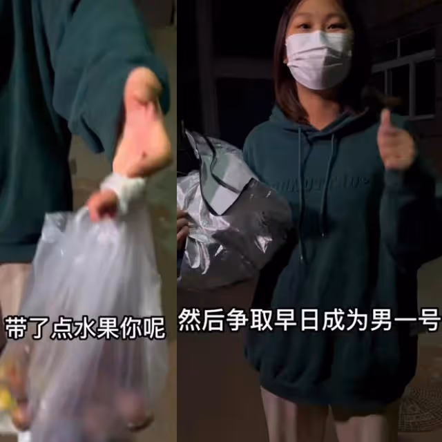 32歲演員當快遞員！擠公交地鐵輾轉5地送衣服，凌晨一點才到家
