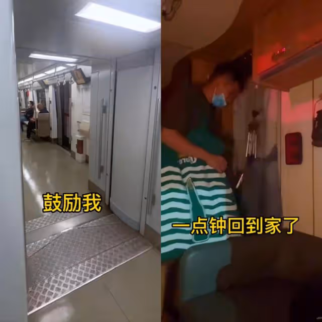 32歲演員當快遞員！擠公交地鐵輾轉5地送衣服，凌晨一點才到家