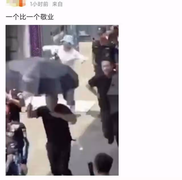曝頂流男星耍大牌!坐摩托需兩人追趕著打傘,一群安保跟隨陣仗大