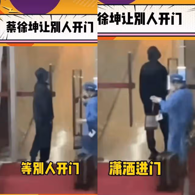 曝頂流男星耍大牌！坐摩托需兩人追趕著打傘，一群安保跟隨陣仗大