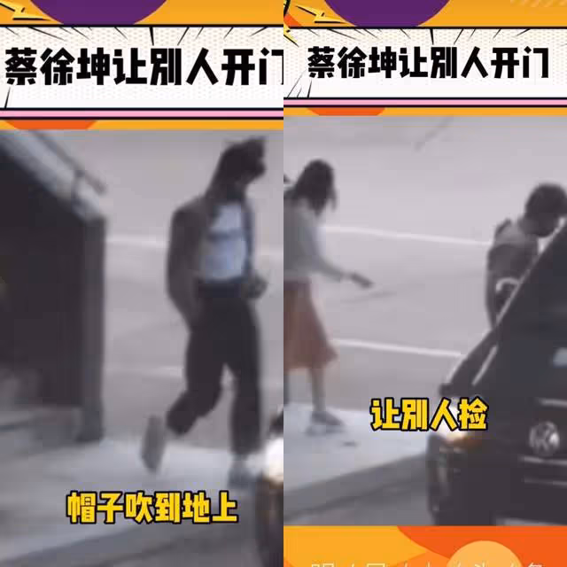 曝頂流男星耍大牌！坐摩托需兩人追趕著打傘，一群安保跟隨陣仗大