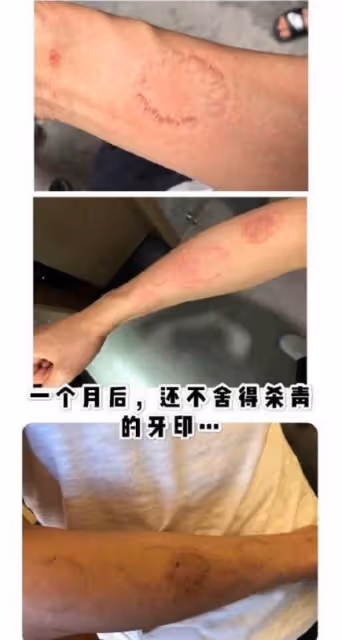 周冬雨劉昊然被曝戀愛後現身!女方逛公園違反條例,男方開心難掩