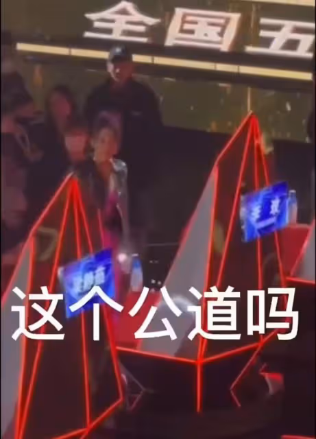 中國好聲音被疑有黑幕!李玟現場發飆質問導演,情緒激動憤然離席