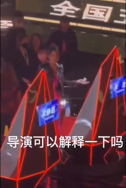 中國好聲音被疑有黑幕!李玟現場發飆質問導演,情緒激動憤然離席