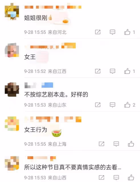 中國好聲音被疑有黑幕!李玟現場發飆質問導演,情緒激動憤然離席
