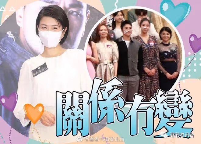 陳煒觀塘被野生捕獲趕返屋企見老公？網民見真人大讚一件事