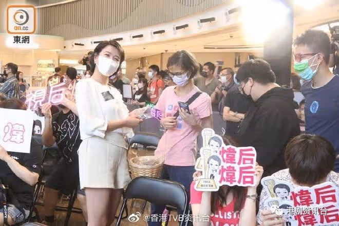陳煒觀塘被野生捕獲趕返屋企見老公?網民見真人大讚一件事