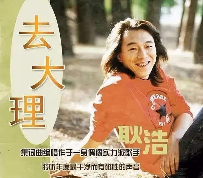如果沒有黃渤，高虎和王迅估計早就「涼涼」了吧？