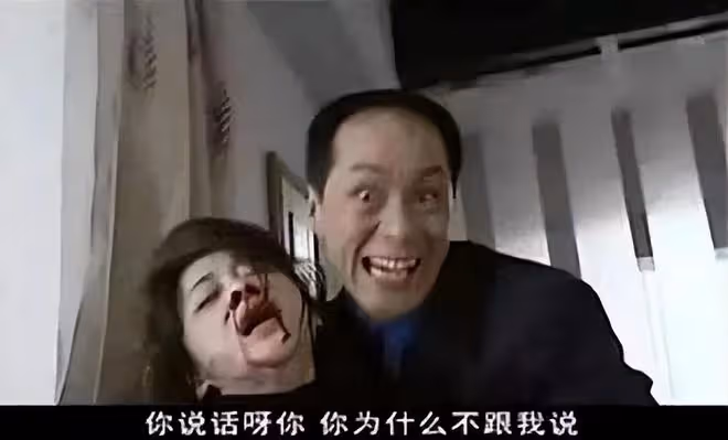 國產劇8大反派,一個比一個可怕,哪一個讓你不寒而慄?
