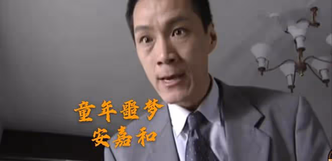 國產劇8大反派,一個比一個可怕,哪一個讓你不寒而慄?