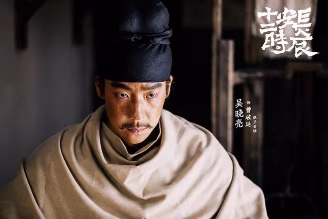 國產劇8大反派,一個比一個可怕,哪一個讓你不寒而慄?